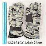 Gloves - Ski Army